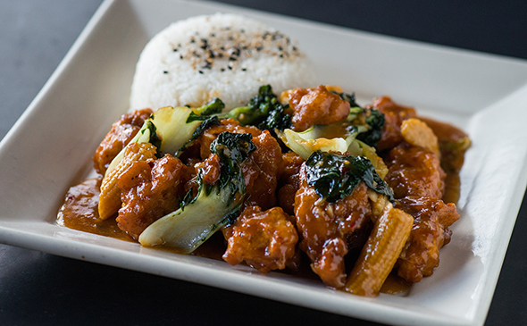 ORANGE CHICKEN